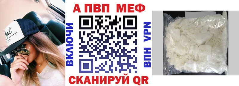 Сколько стоит Красково Бошки Шишки  МЕТАДОН  Кетамин  ГАШ  COCAIN  Alpha-PVP  МЕФ  Псилоцибиновые грибы 