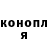 ТГК концентрат Anton Bernatsky