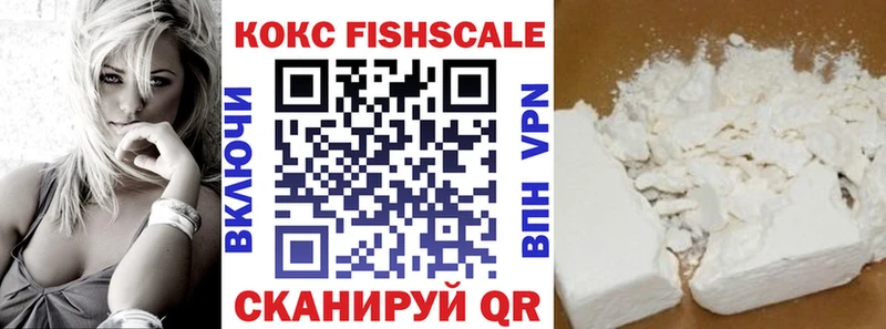 mega как войти  Красково  Кокаин Эквадор 
