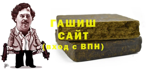 прущая мука Алзамай