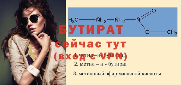 PSILOCYBIN Абдулино