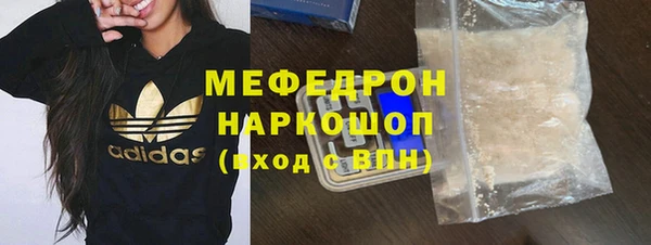 PSILOCYBIN Абдулино