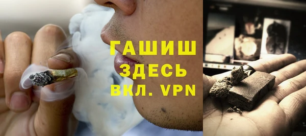 PSILOCYBIN Абдулино