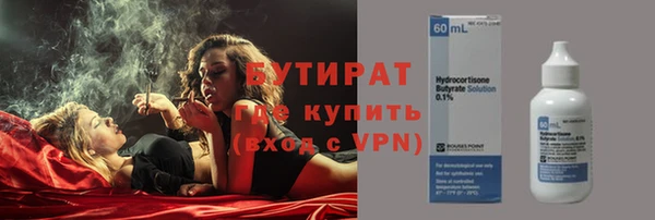 гидра Алексеевка