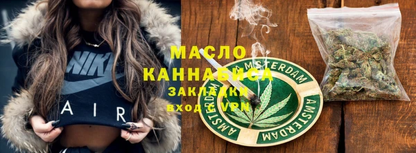 PSILOCYBIN Абдулино