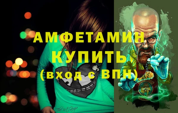 PSILOCYBIN Абдулино