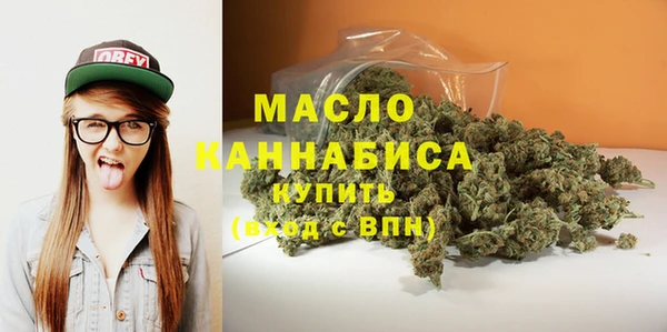 PSILOCYBIN Абдулино