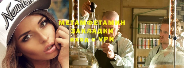 гидра Алексеевка