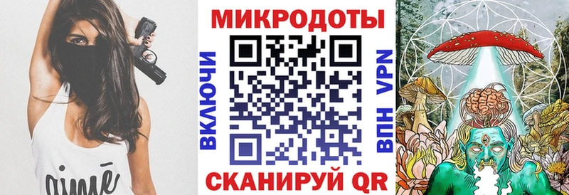даркнет официальный сайт  купить наркоту  Красково  Галлюциногенные грибы мицелий 